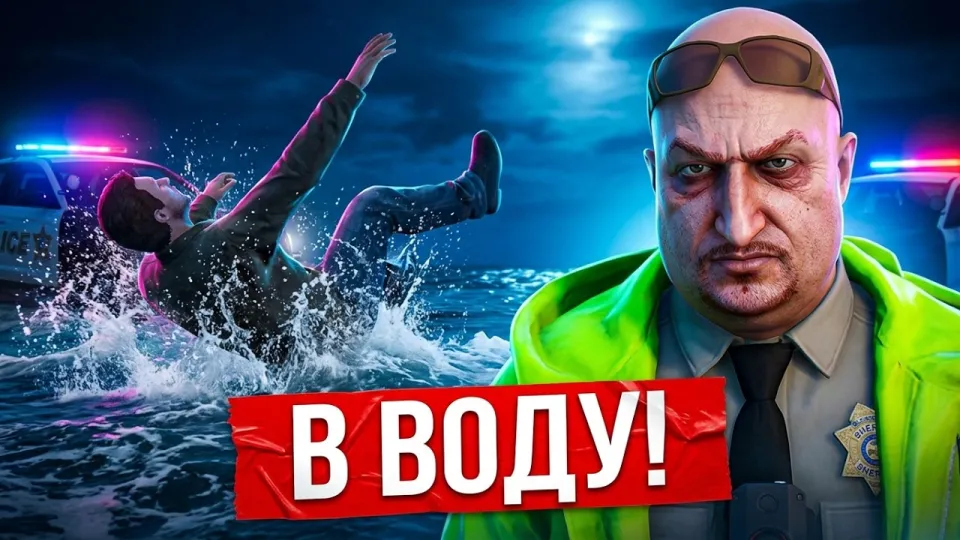 НАКАЗЫВАЮ КРАЙМ ПО ПОНЯТИЯМ / MAJESTIC RP GTA 5 RP